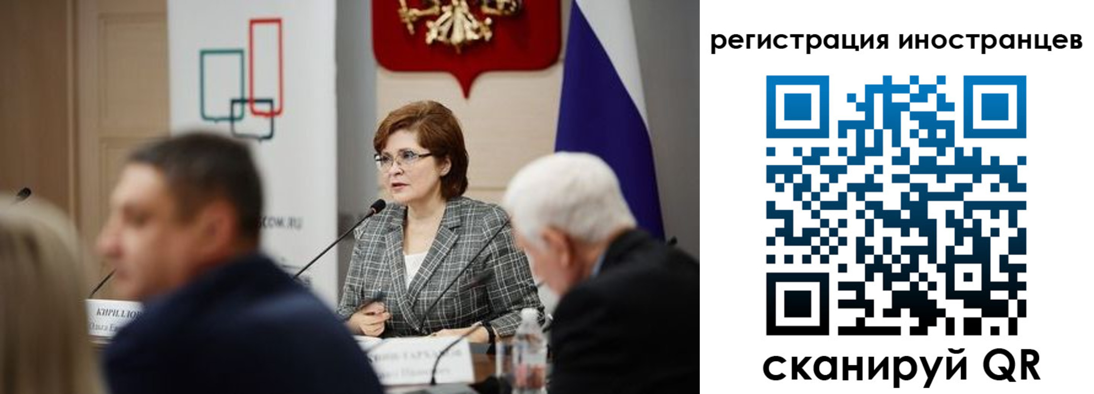 прописка штамп в Мурино